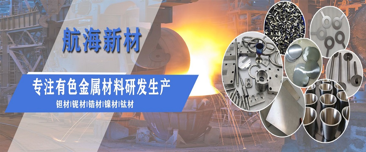 公司简介2.jpg