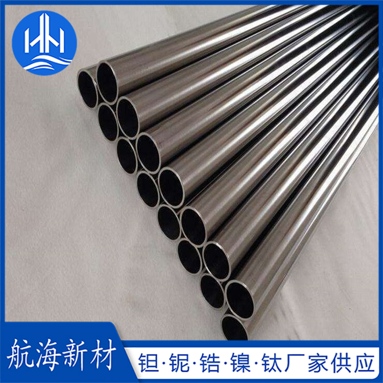 镍材料、镍管、镍棒、镍板供应标准及规格。