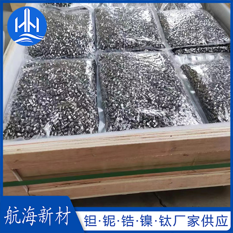 蒸发铌颗粒