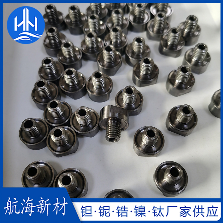 钽标准件