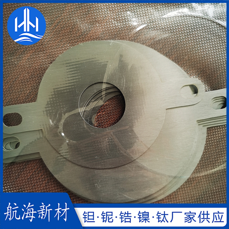 单耳钽接地环