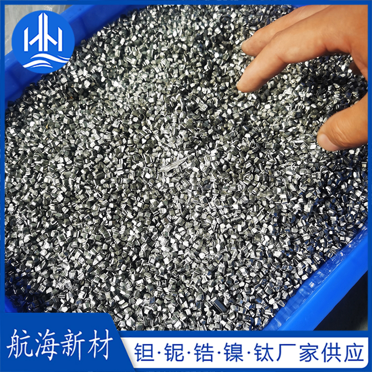 科研钛颗粒