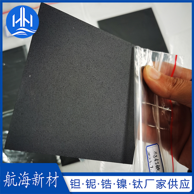 厂家加工定制钌铱涂层钛阳极电解片电解用钛阳极板